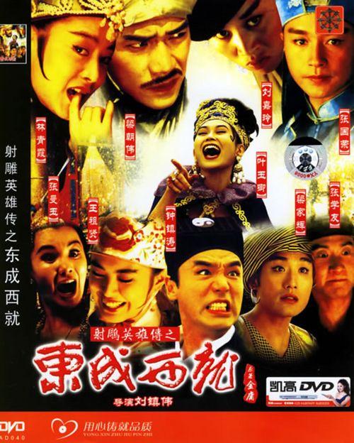 不动产证是怎么回事